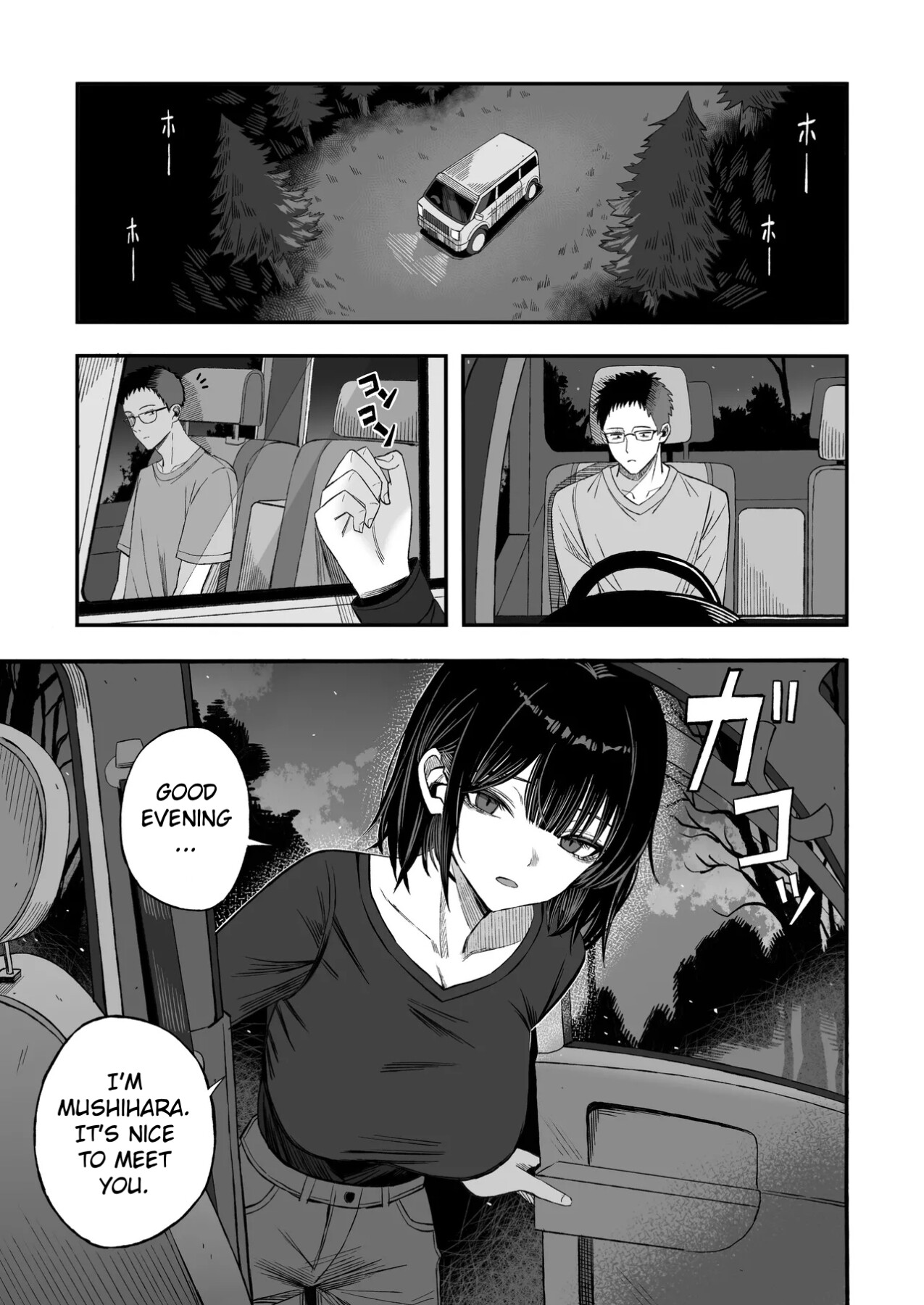 Hentai Manga Comic-Since i'm going to die anyway, do whatever you want with me-Read-2